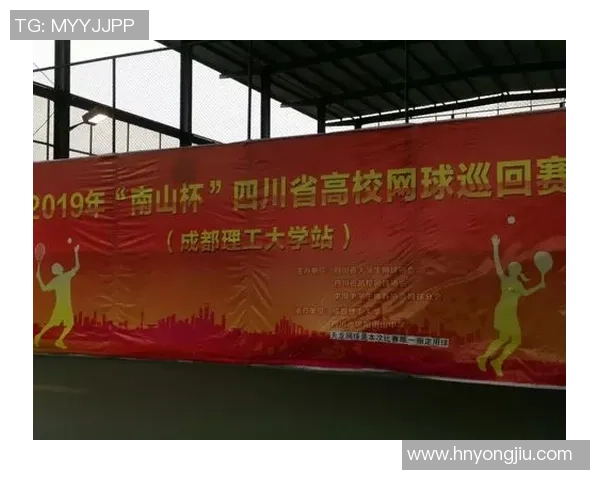 深圳网球队与成都网球队赛后复盘分析力量对比与战术探讨