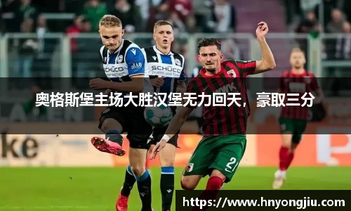 mk体育官网