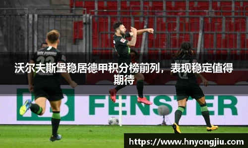 mk体育官方网站